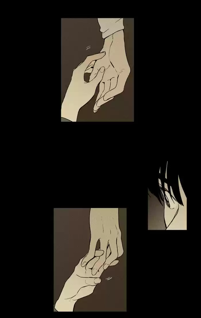 Cheese in the Trap 220