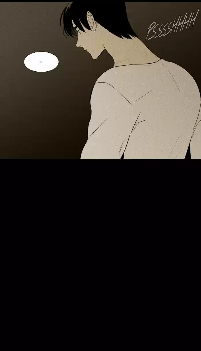 Cheese in the Trap 220