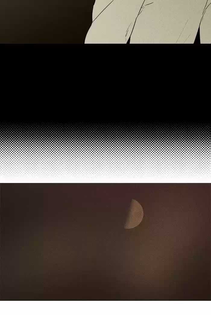 Cheese in the Trap 221