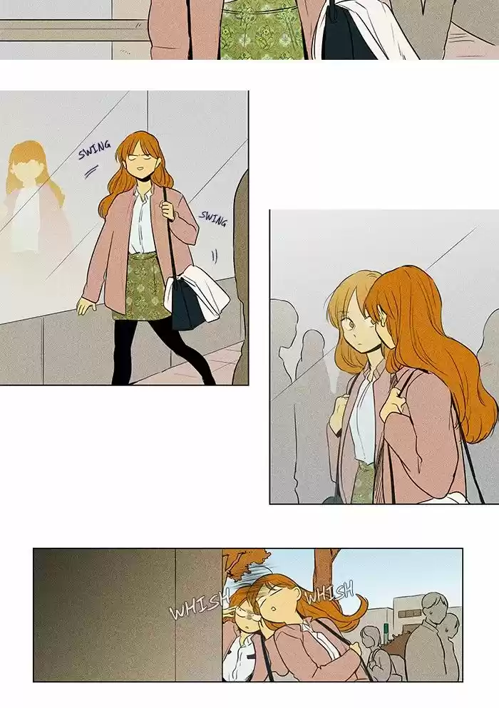 Cheese in the Trap 221