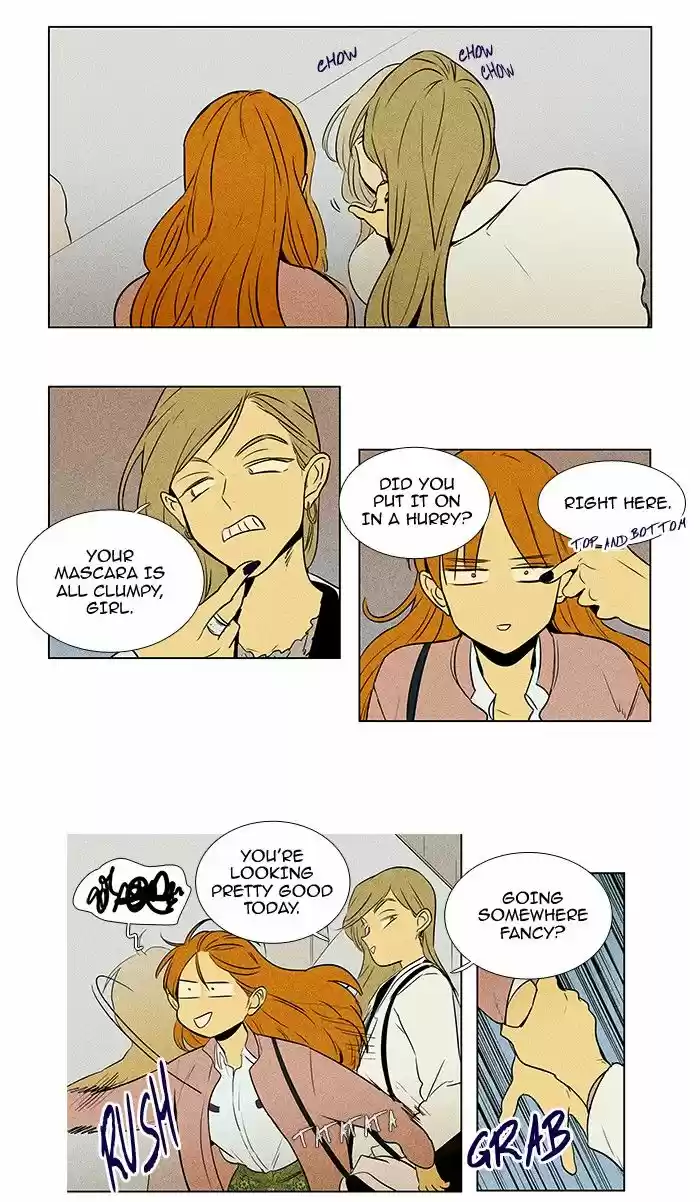 Cheese in the Trap 221