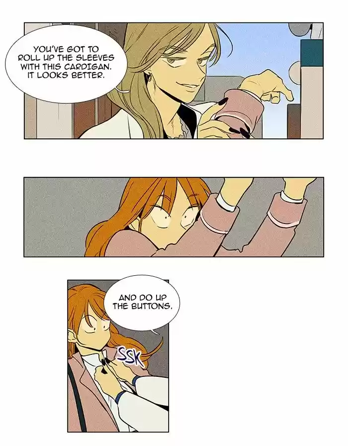 Cheese in the Trap 221