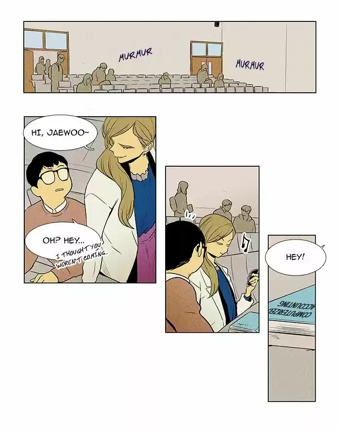 Cheese in the Trap 221