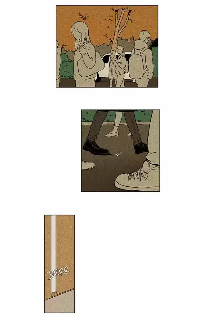 Cheese in the Trap 221