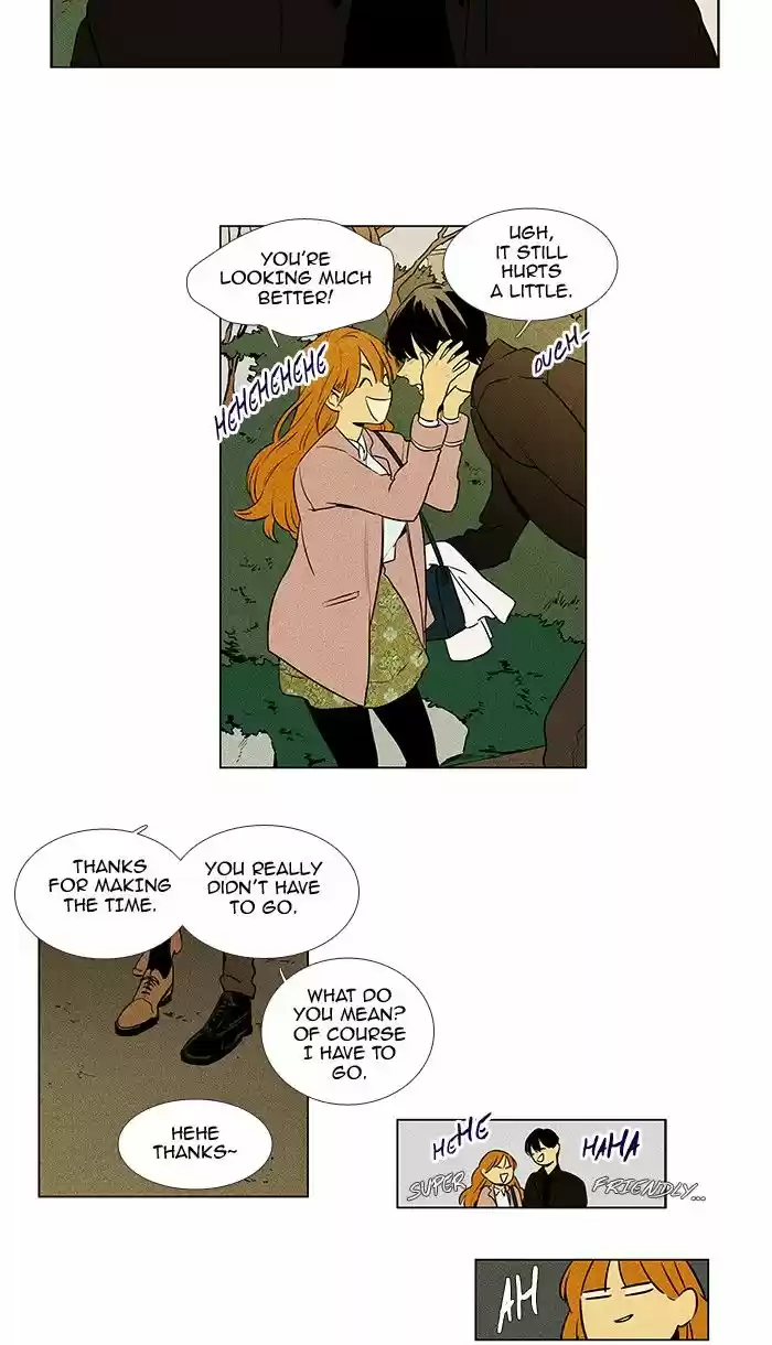 Cheese in the Trap 221