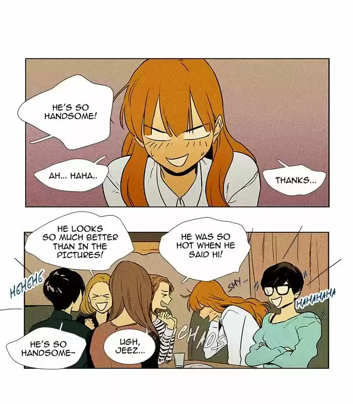 Cheese in the Trap 221