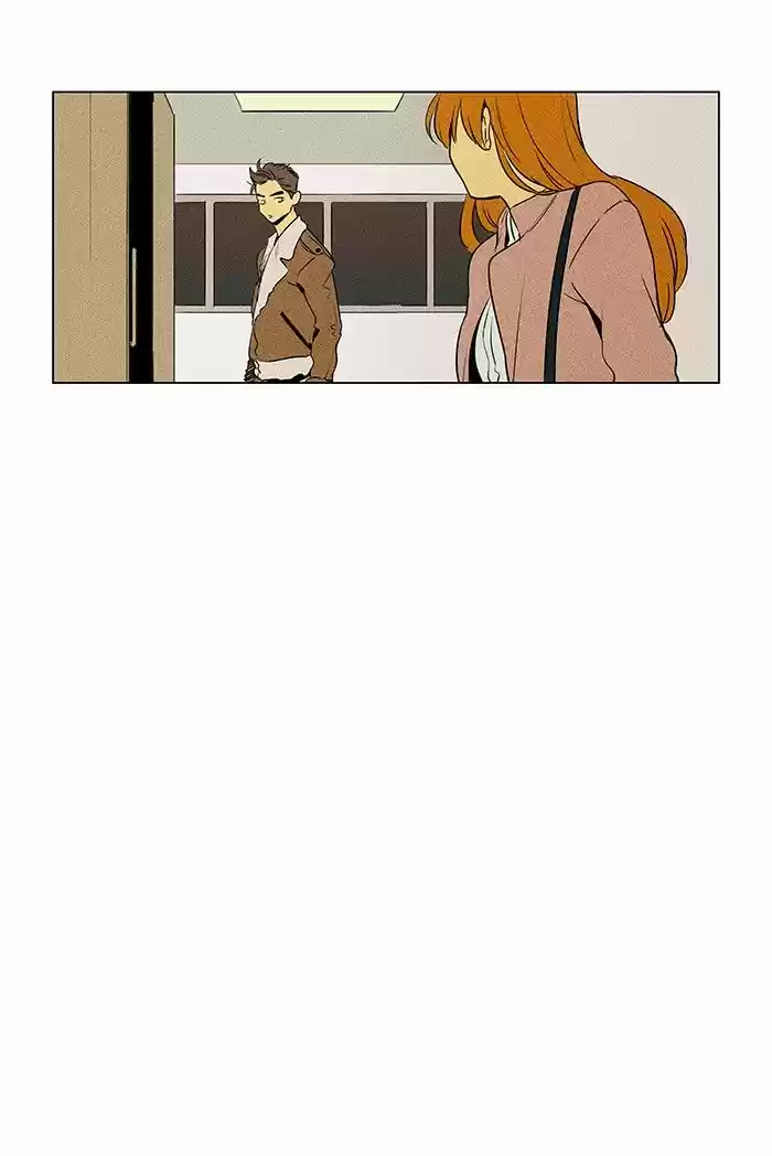 Cheese in the Trap 221