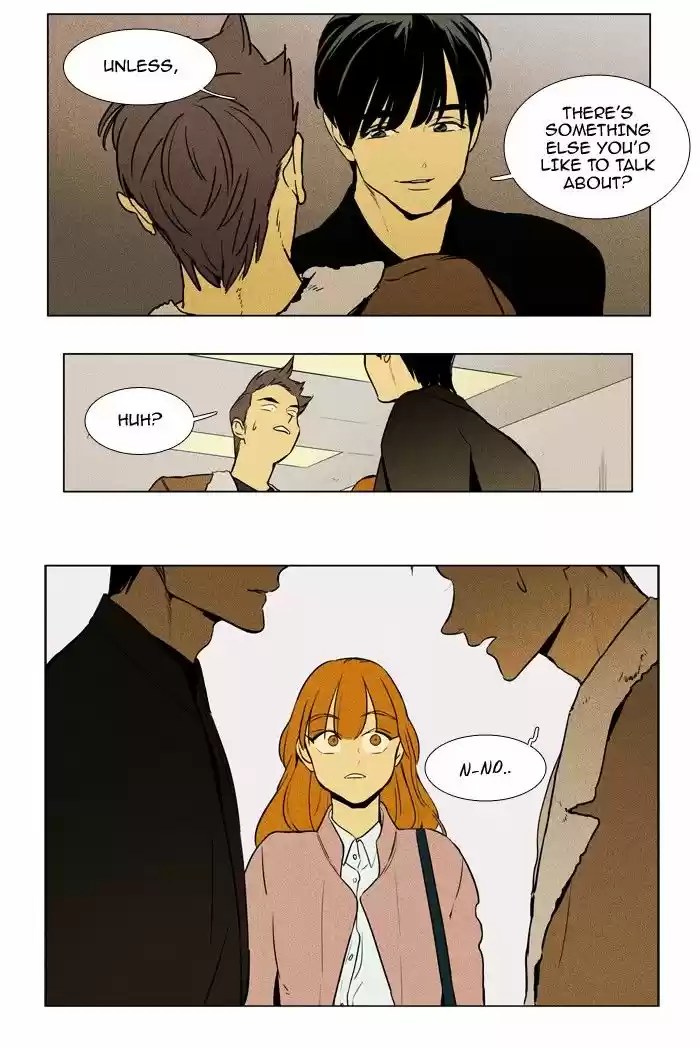 Cheese in the Trap 222