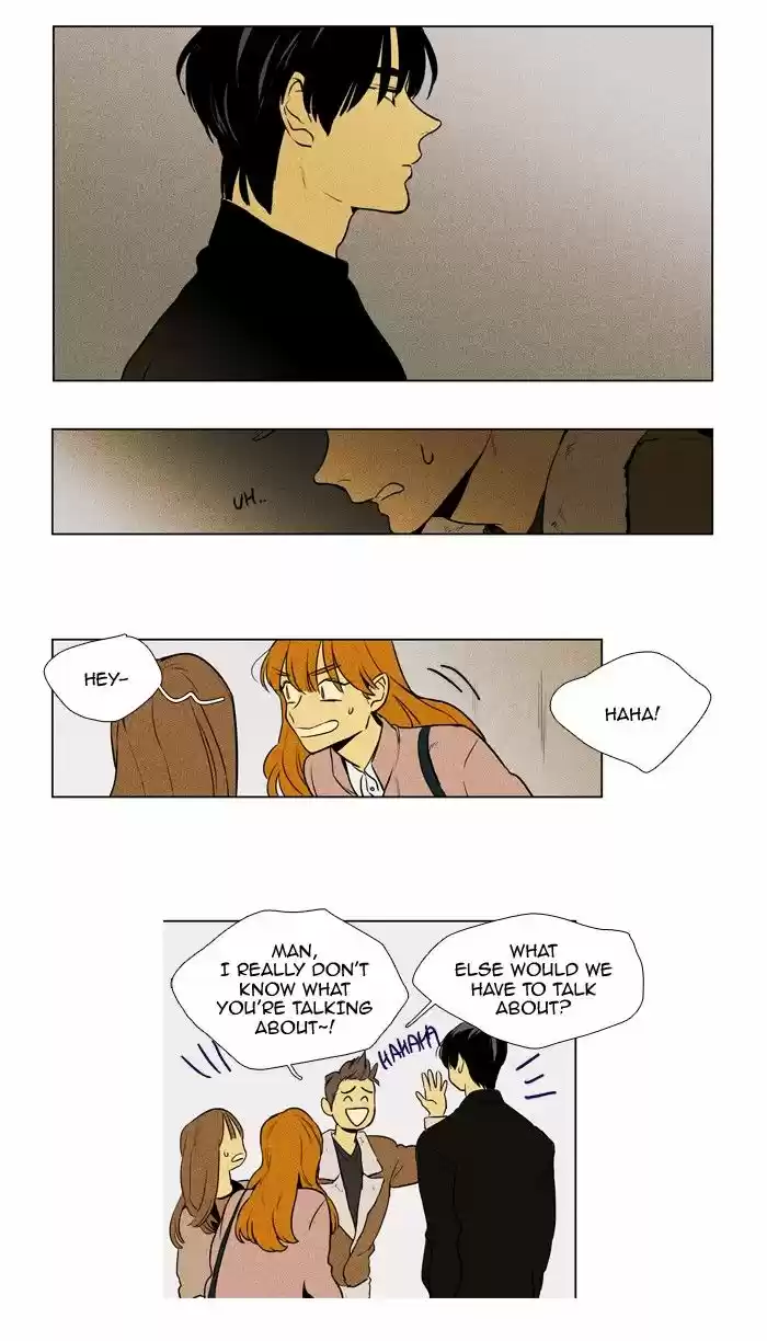 Cheese in the Trap 222