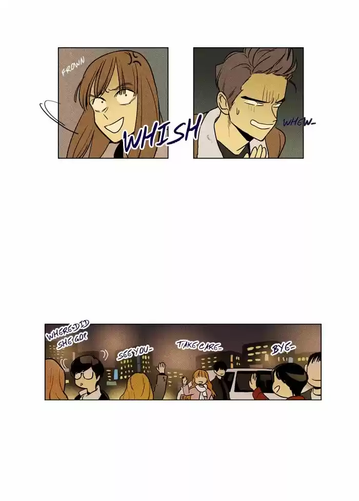 Cheese in the Trap 222