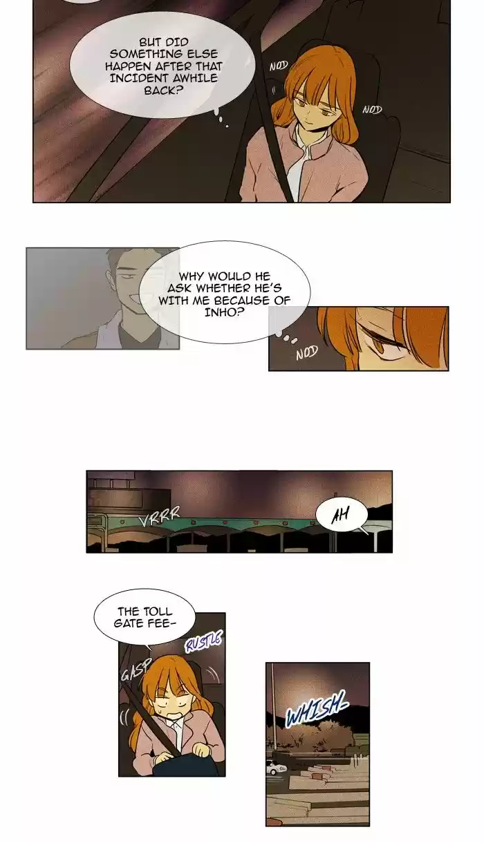 Cheese in the Trap 222