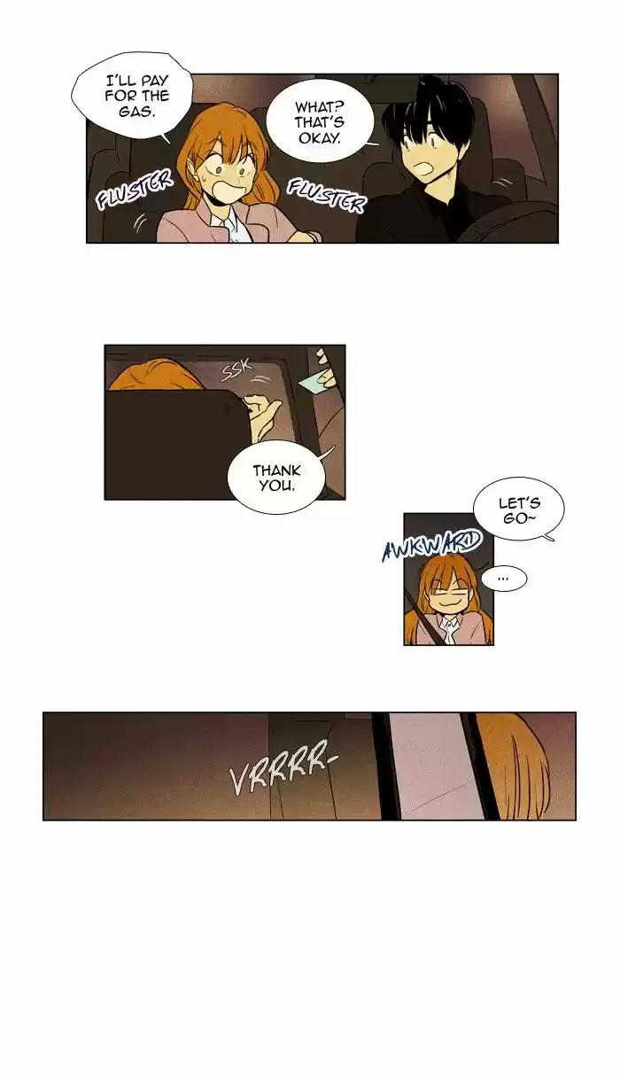 Cheese in the Trap 222
