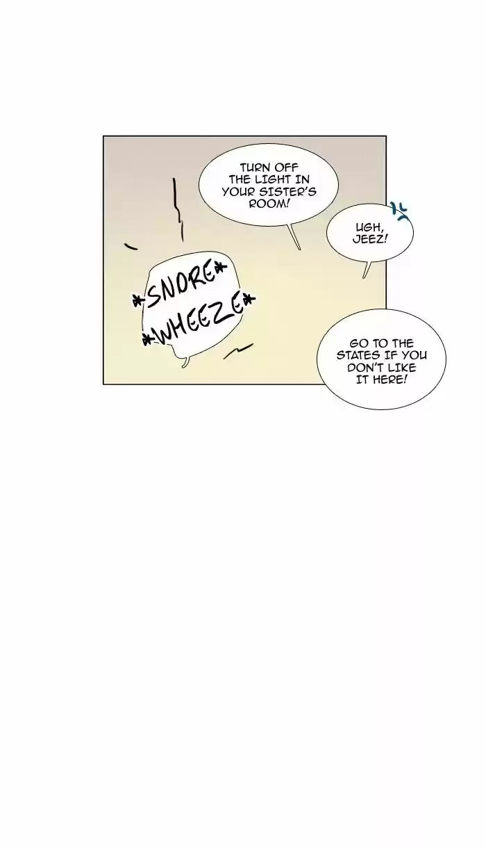 Cheese in the Trap 222