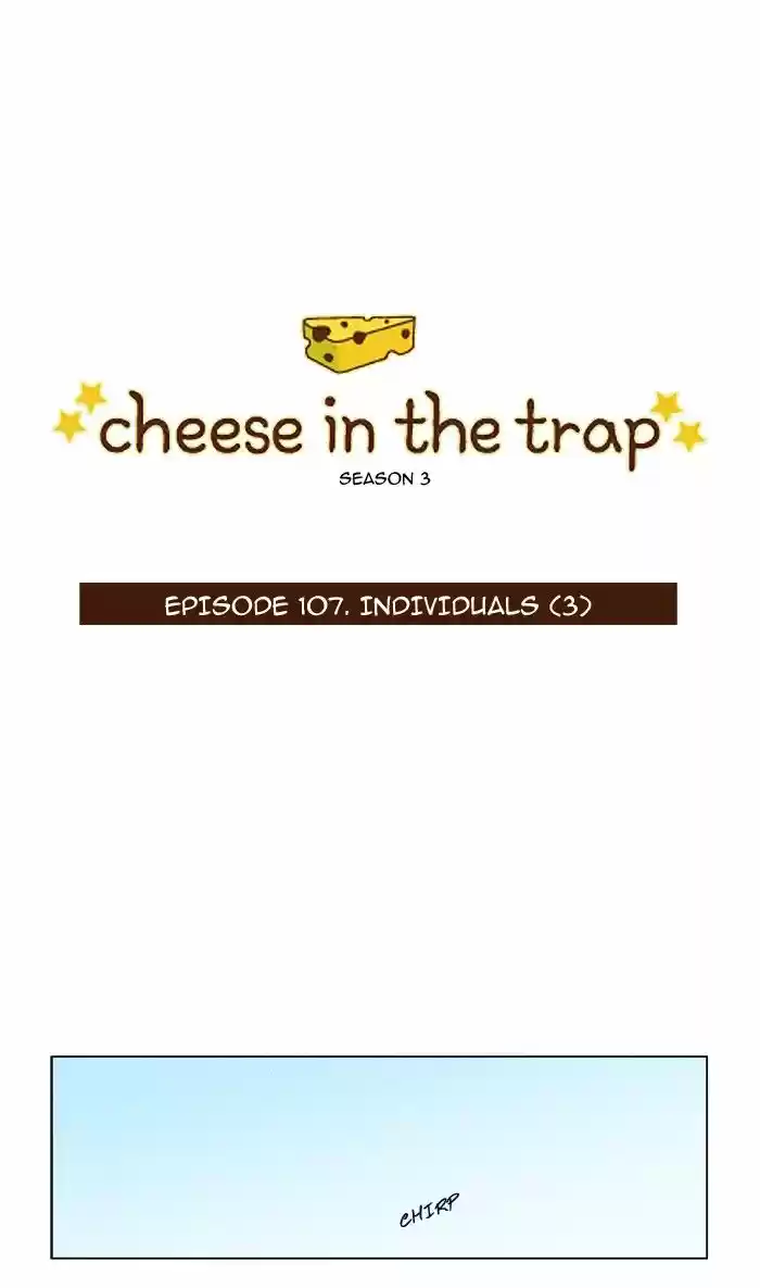 Cheese in the Trap 223