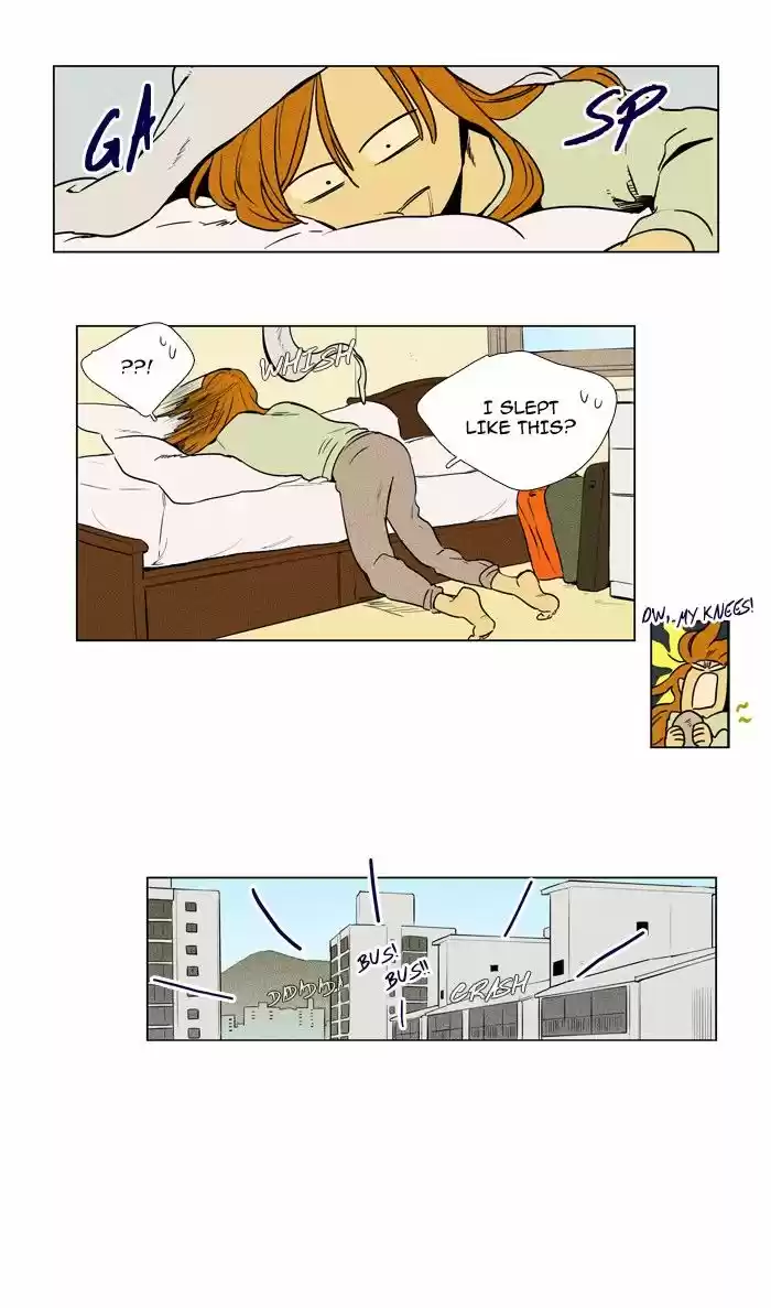 Cheese in the Trap 223