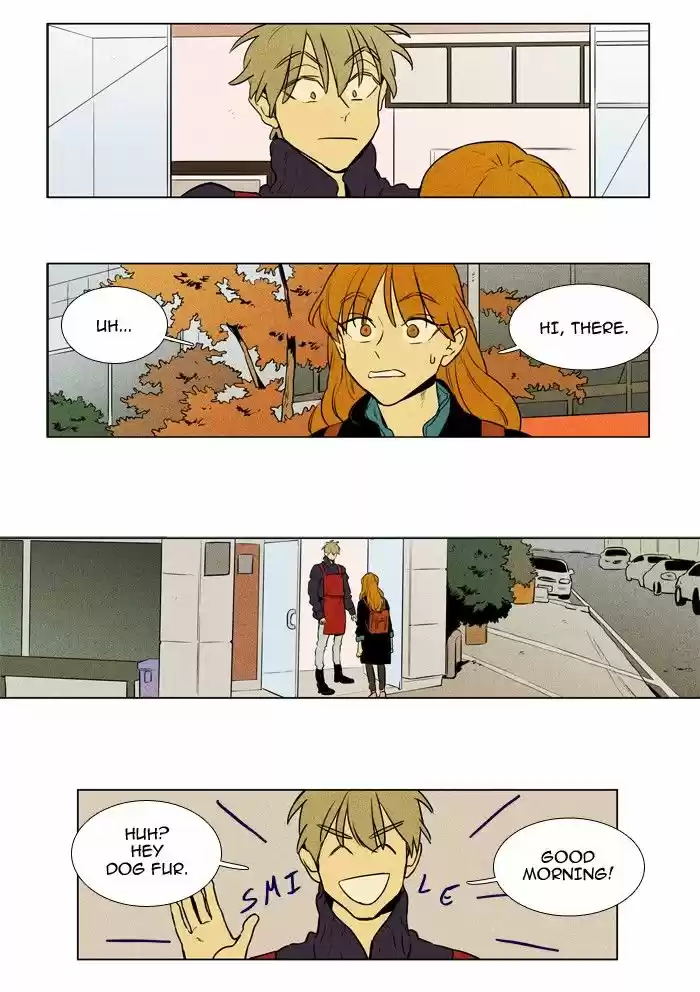 Cheese in the Trap 223
