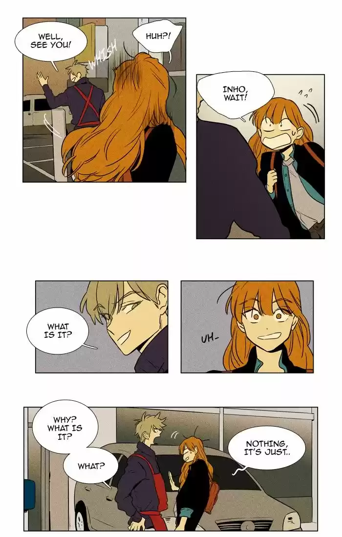 Cheese in the Trap 223