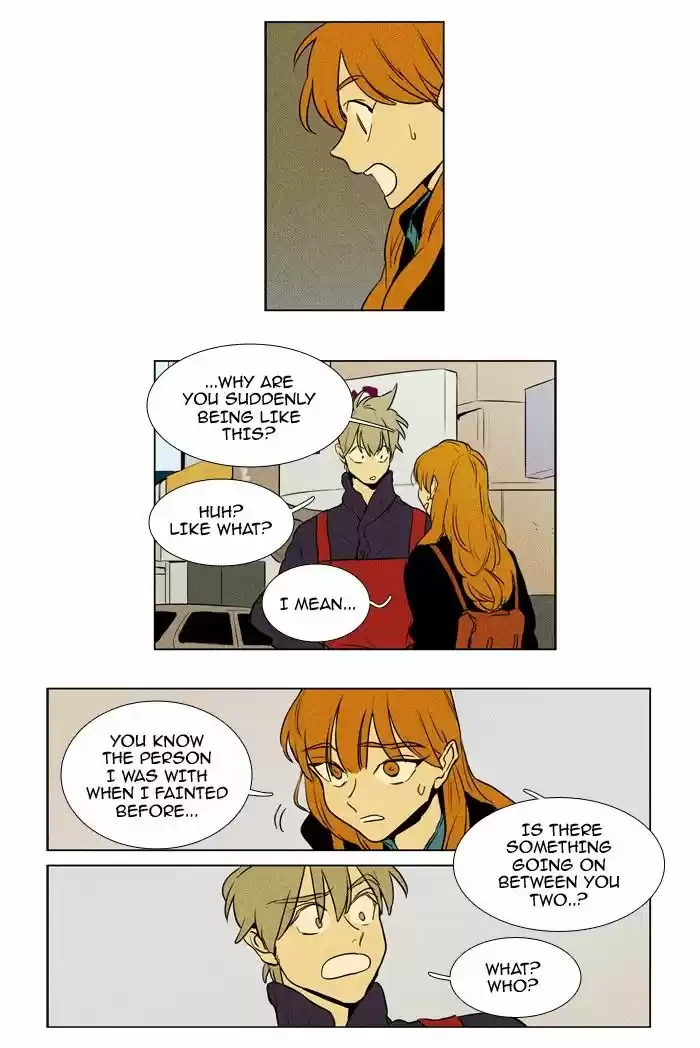 Cheese in the Trap 223