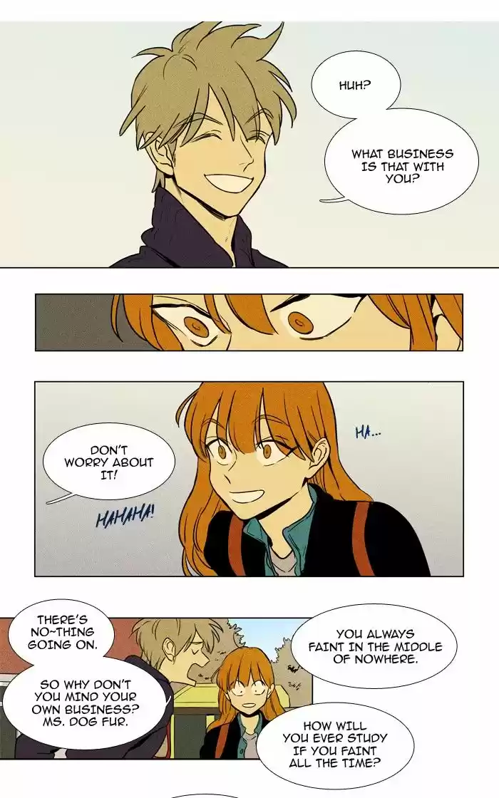 Cheese in the Trap 223