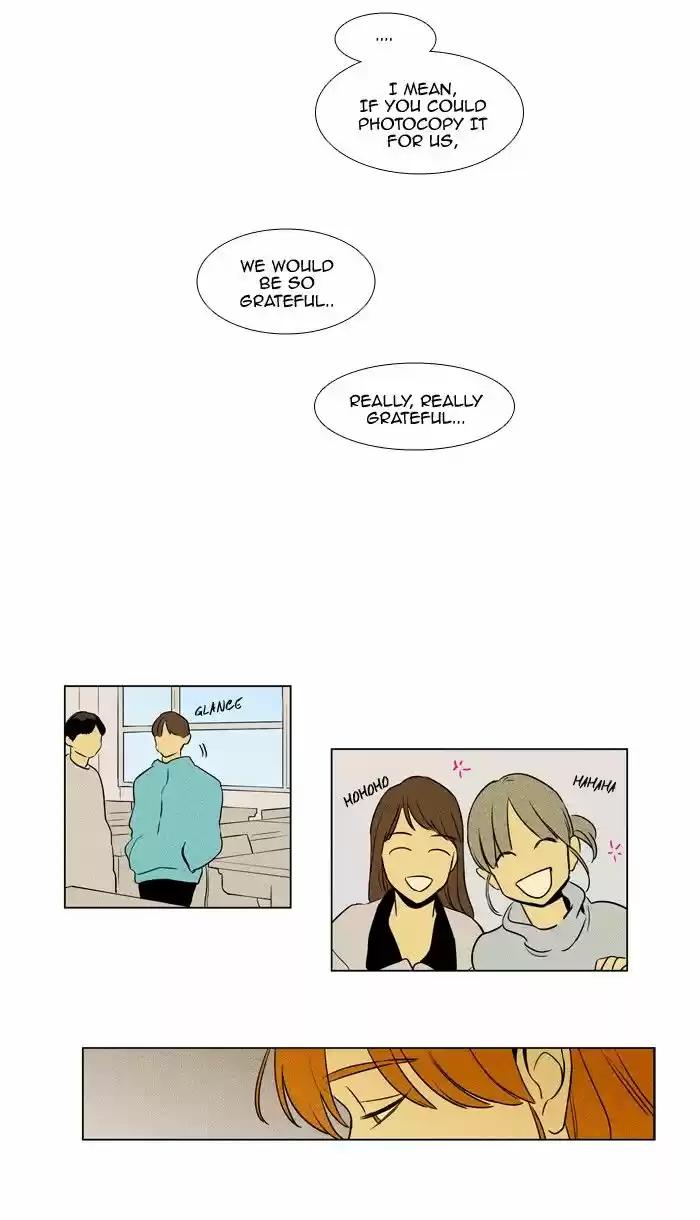 Cheese in the Trap 223