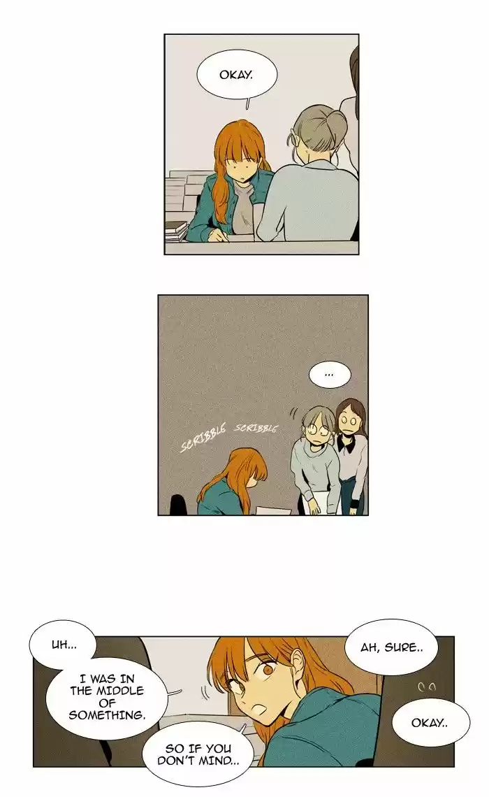 Cheese in the Trap 223