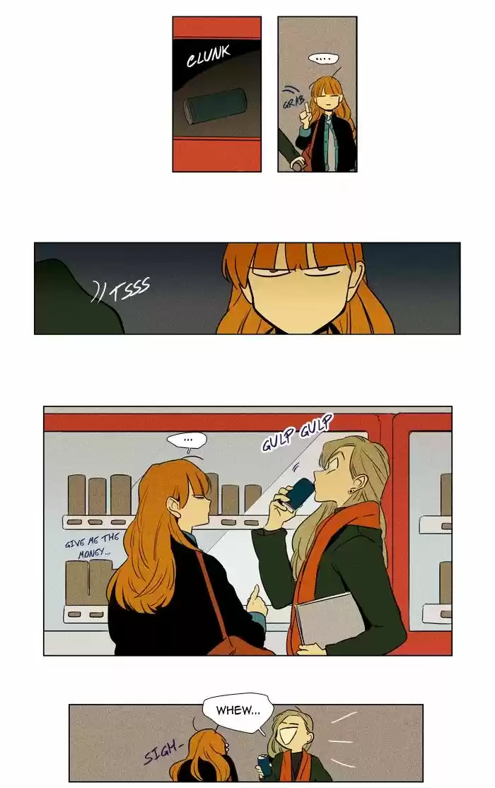 Cheese in the Trap 223