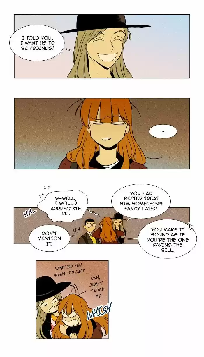 Cheese in the Trap 225