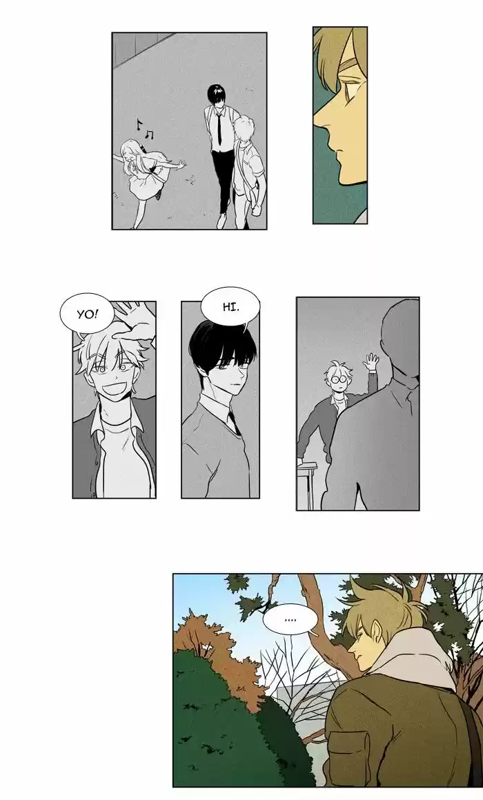 Cheese in the Trap 225