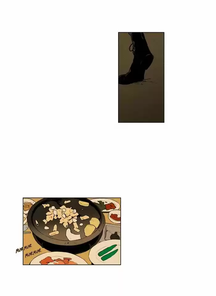 Cheese in the Trap 225