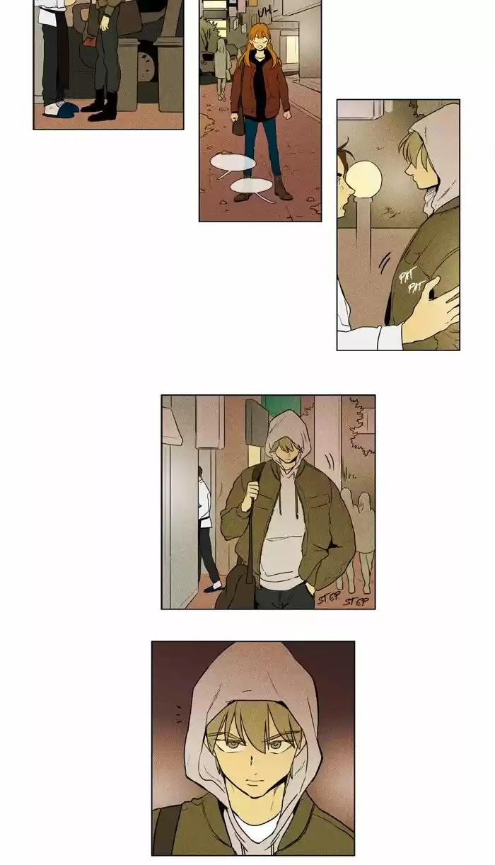 Cheese in the Trap 226