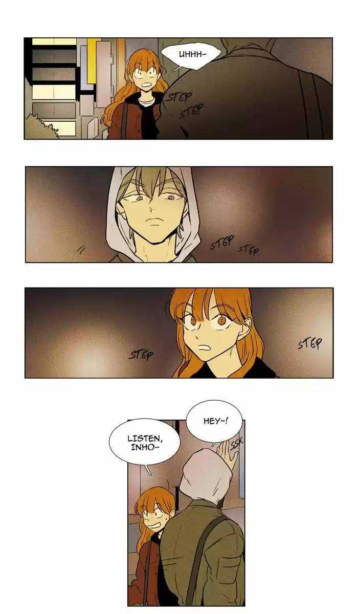 Cheese in the Trap 226