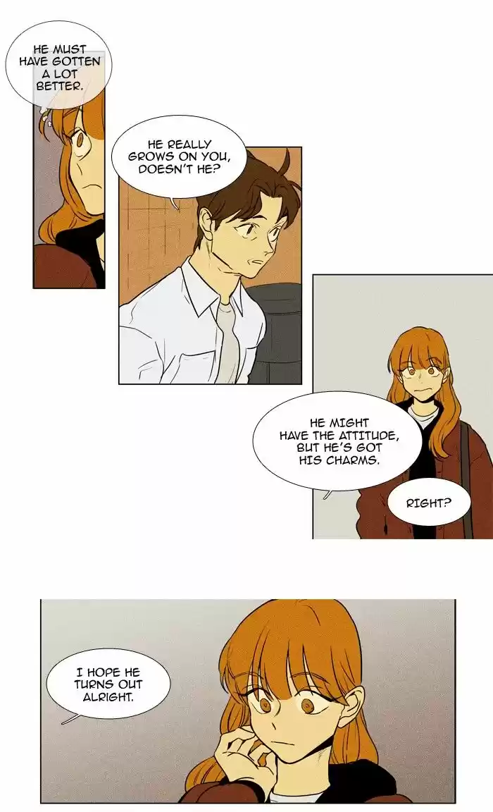 Cheese in the Trap 226