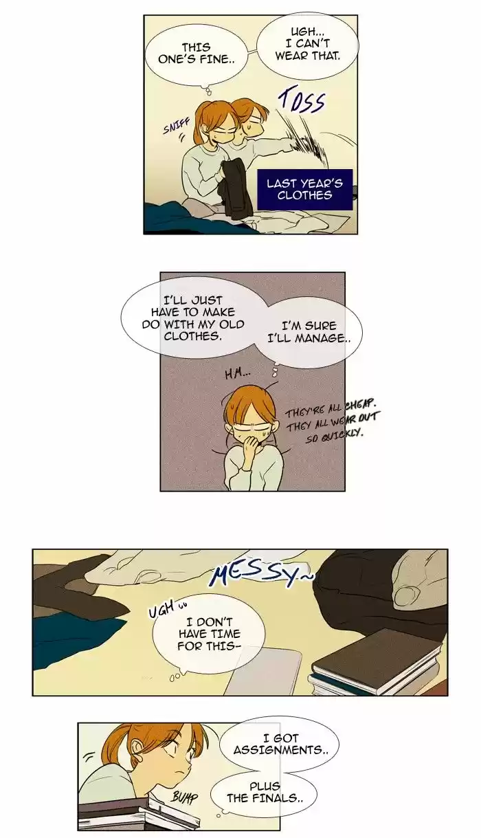 Cheese in the Trap 226