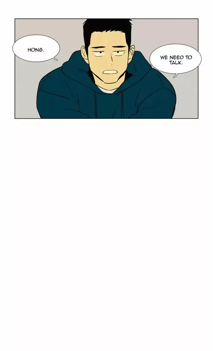 Cheese in the Trap 226