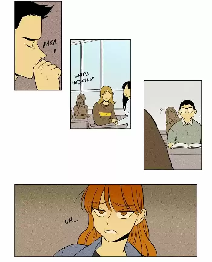 Cheese in the Trap 227