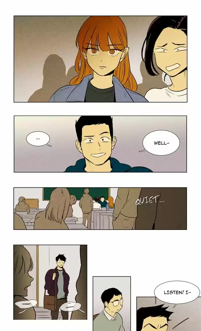 Cheese in the Trap 227