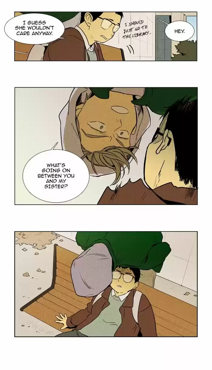 Cheese in the Trap 227