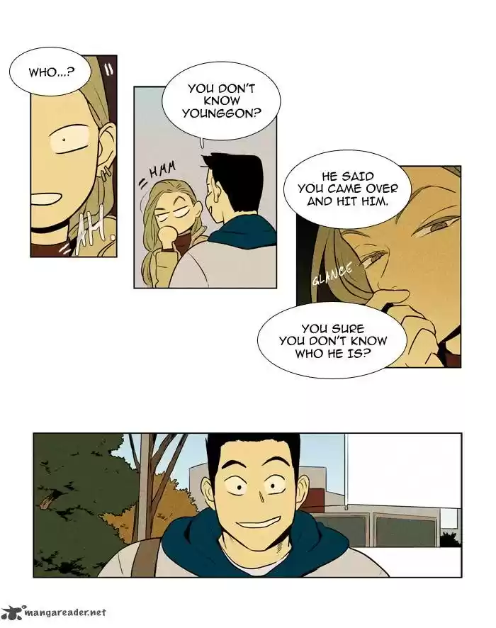 Cheese in the Trap 228