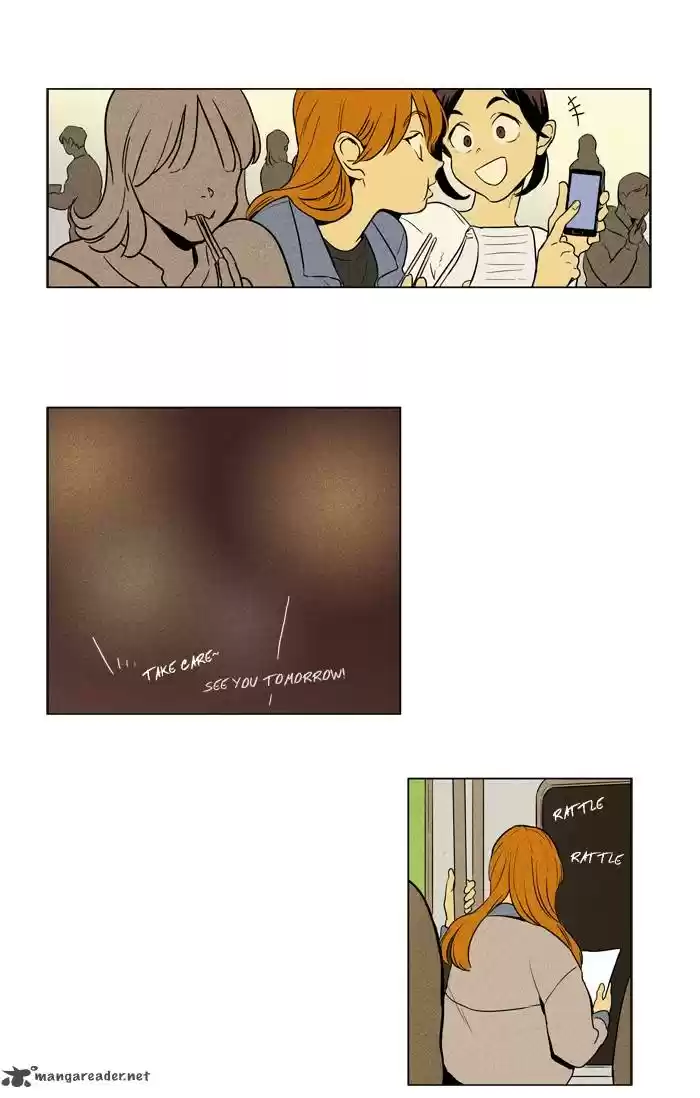 Cheese in the Trap 228