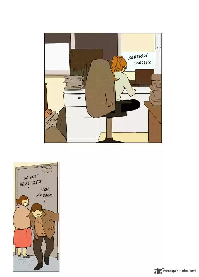 Cheese in the Trap 228