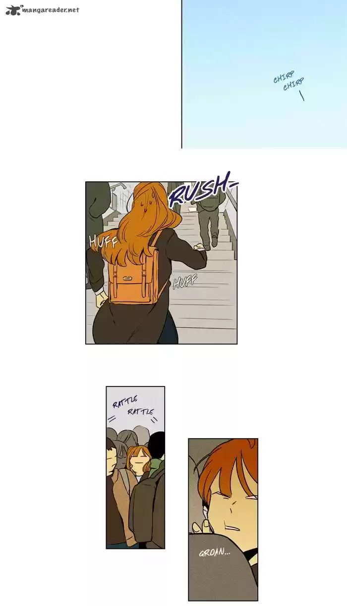 Cheese in the Trap 228