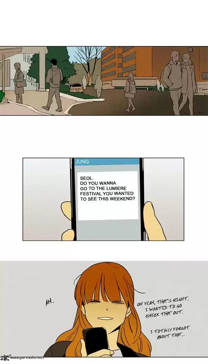 Cheese in the Trap 228