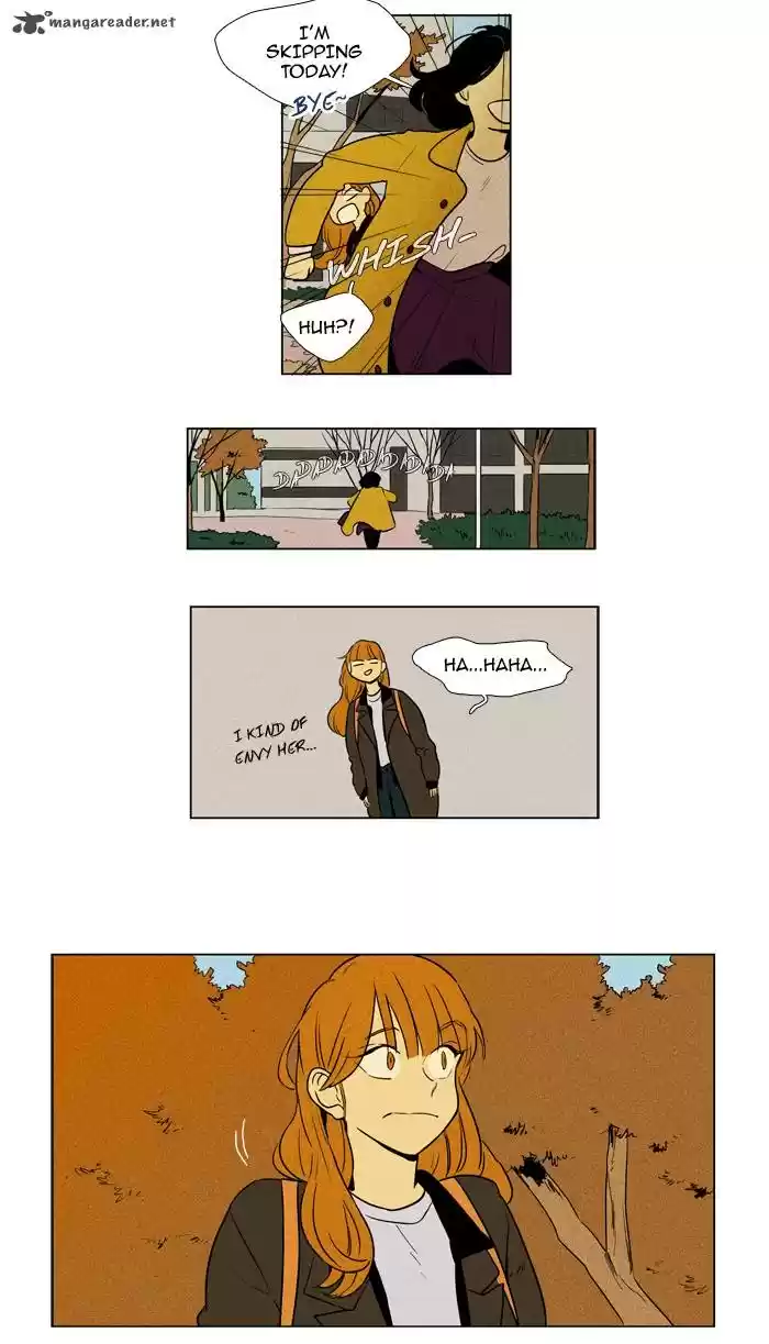 Cheese in the Trap 228