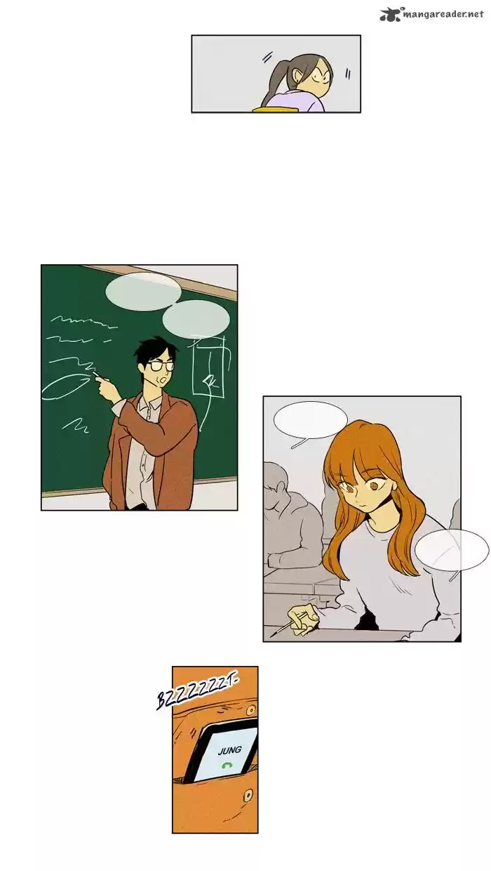 Cheese in the Trap 228