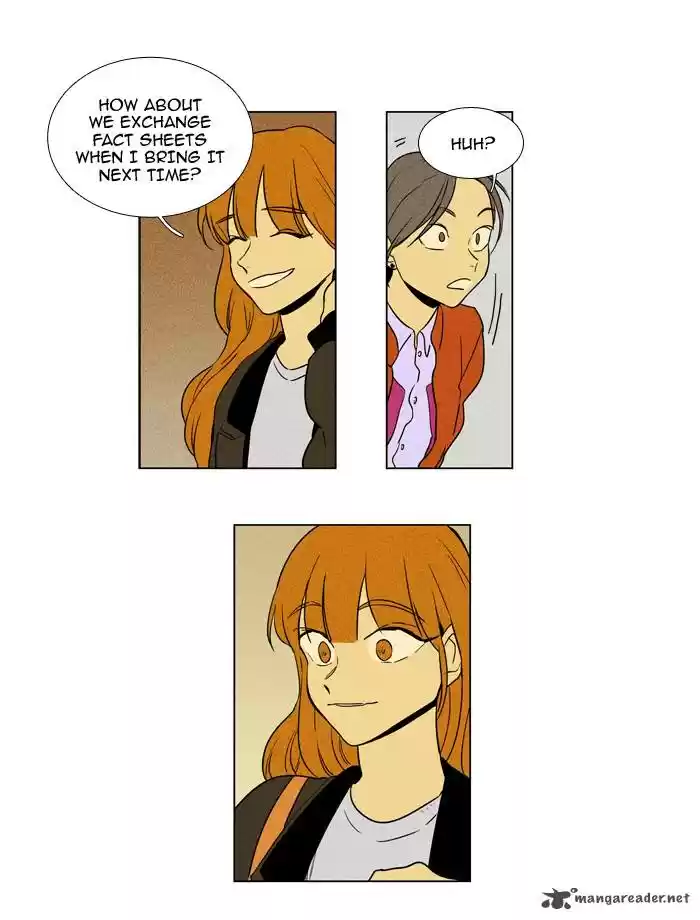 Cheese in the Trap 228