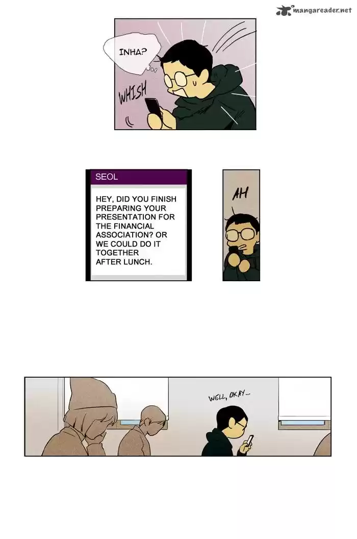 Cheese in the Trap 228