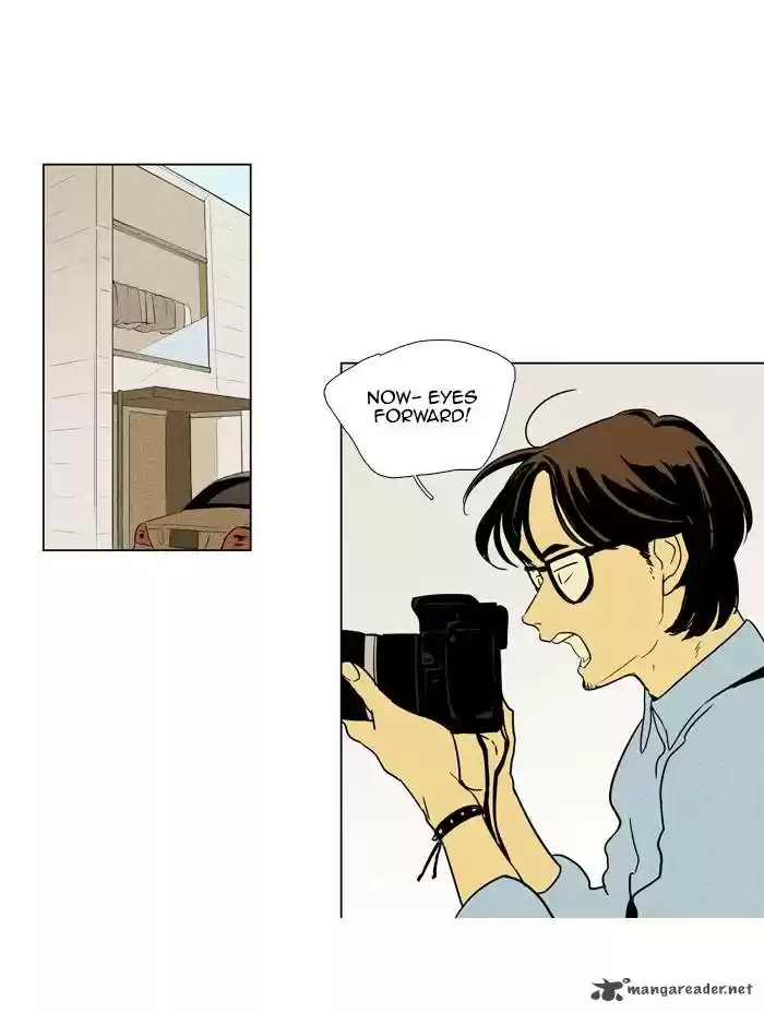 Cheese in the Trap 228