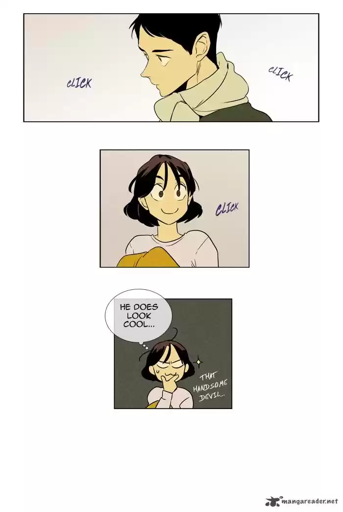 Cheese in the Trap 228