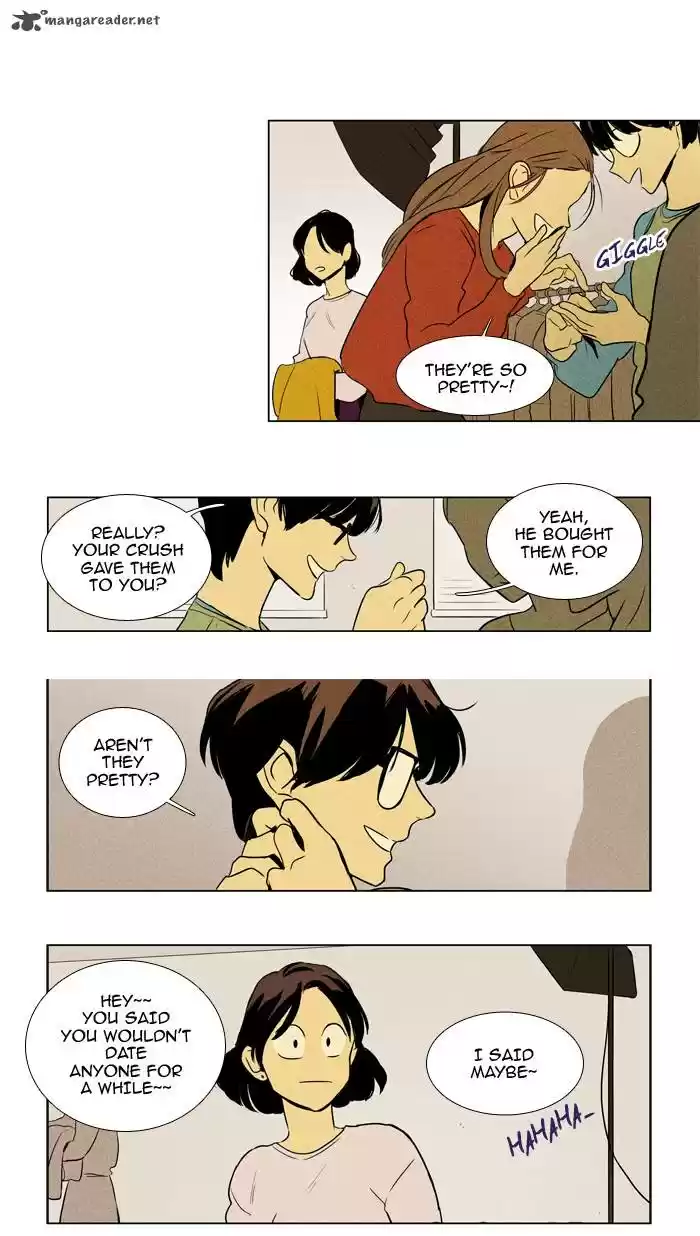 Cheese in the Trap 228