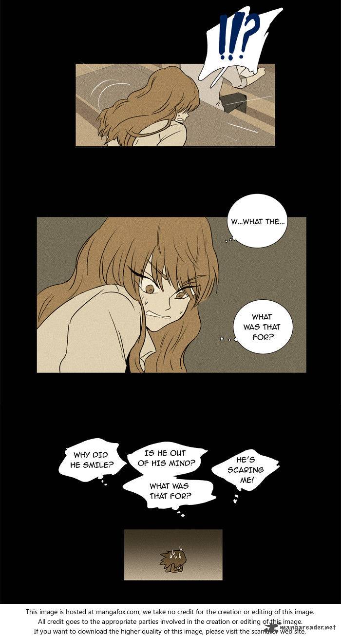 Cheese in the Trap 26